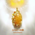 ヒマラヤ・レッド・アゼツライトペンダント（ワイヤージュエリー☆ワイヤーアクセサリー☆ワイヤーラッピング天然石ネックレス☆KuthumistyleⓇ☆クツミスタイル）