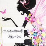 ♥vinsanto1765様専用ページ♥