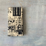 ☆tada1106さま専用☆手帳型iPhoneケース for 6plus 〜 レトロ昭和舘ブルー〜