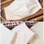 ♡C様専用ページ♡