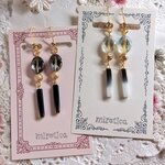 〖Wind bell〗 ピアス 
