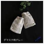 ダマスク柄グレー×ライトグレ☆ベビービョルンONE系 丈長よだれカバー ＊＊撥水 抱っこ紐に染み込まない！＊＊シンプル