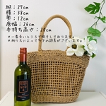 台湾かごバッグ　茶色