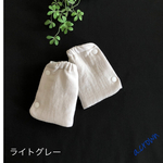 ライトグレー☆ベビービョルンONE系 丈長 よだれカバー ＊＊撥水 抱っこ紐に染み込まない！＊＊シンプル・ハーモニーにも