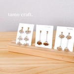 〈1個〉moimoiコラボ*18cmウッドスタンド