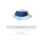 request order 洗いざらしのリネンで作った「夏の空色帽子。」