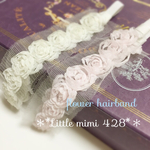❤︎SALE❤︎フラワーヘアバンド
