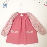 【オーダー品】小花柄のkidsスモック★100