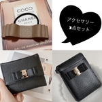 アクセサリー&小物　まとめ売り