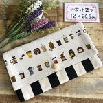 マルチケース　通帳ケース　コーヒー柄　生成り