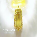 シトリン・ポイントペンダント（ワイヤージュエリー☆ワイヤーアクセサリー☆ワイヤーラッピング天然石ネックレス☆KuthumistyleⓇ☆クツミスタイル）