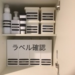 再〜販  モノトーンラベル10枚セット