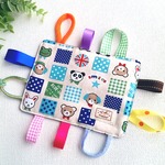 カシャカシャおもちゃ⭐️ミニ⭐️動物(オフホワイト)