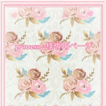 こちら💁🏻‍♀️はprincess72様専用ページです