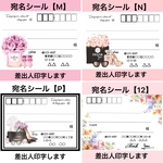 kara1006様専用