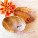専用ページです♡