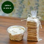 【夏ギフト】【誕生日】【手土産】チーズディップ80gと全粒粉のメープルクッキーのセット