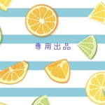 M様専用出品
