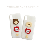 くまたちのiPhoneケース