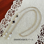 SWAROVSKI＆お花の2WAYチェーン メガネチェーン マスクチェーン