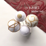 【受注作製】ちりめん玉髪飾り　白×ゴールド　和装和玉髪飾り