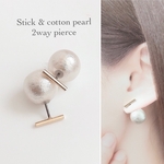 stick & cotton pearl  2way pierce  〜ステンレス製ポストピアス〜
