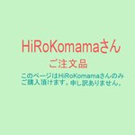 春色のシンプルなタッセル・ピアス