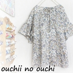 お値引き　LIBERTY リバティ♪ギャザースリーブの後ろリボンフレンチブラウス
