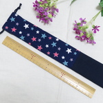 裏地付き☆スター（星）柄ものさし袋
