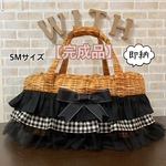 【完成品】犬 ペット 3way バッグ（ベッド+ドライブベッド+キャリーバッグ） 《カゴ柄3段フリル》SMサイズ