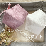 豪華な刺繍のレース春マスク［ピンクとホワイト］抗菌抗ウィルス加工　オプションによりノーズワイヤー　フィルターポケット付けられます