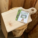 ひのき　カッティングボード　まな板　CAMP LIFE KUSUNOKI