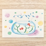 🐠透明水彩画「金魚鉢」イラストポストカード　２枚セット 暑中見舞いはがき 暑中見舞い 残暑見舞い 夏　癒し　父の日　