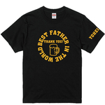 名入れ無料♪世界一のお父さんorおじいちゃん生ビールデザインTシャツブラック　プリントカラー全4色　綿100％