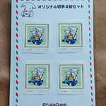 ヤギの親子のオリジナル切手セット