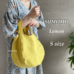 【Ｓ】リネン帆布(レモン）すもmoバッグ