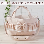 【ＩＤ：ran…様オーダー品】2点セット