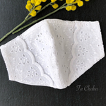 再販・夏・2Way  おしゃれ 綿 レースマスク・不織布 を挟める マスクカバー・ノーズワイヤー 入り・息がしやすい 裏生地綿 メッシュ の２層構造・(木の葉もよう)