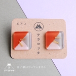 残り3【 ピアス 】テラコッタ 