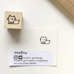 しごと☆ねこちゃんはんこ手帳サイズシリーズ