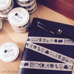 ナツメテープ　monotone×coffee