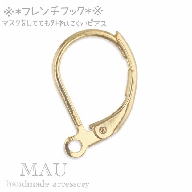 8535974様オーダー品》刺繍糸ハートマクラメ編みピアス - MAU