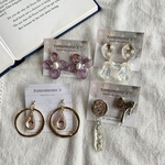   ᪥pierce set᪥