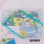 【送料無料】出産祝い　ギフトＢ　男の子　＊スタイ＊ミニタオル＊ソックス＊メッセージカード＊4点セット　プレゼント　