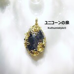 パイライトブラックペンダント（ワイヤージュエリー☆ワイヤーアクセサリー☆ワイヤーラッピング天然石ネックレス☆KuthumistyleⓇ☆クツミスタイル）