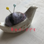 専用ページです☺︎