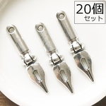 1個23円！ 20個セット！インクペン先のチャーム・ハンドメイドパーツ・材料/型番minne-18