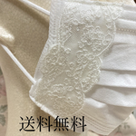春夏用マスクカバー　エンブロイダリーレース花