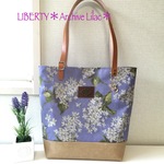 LIBERTY＊バックル付き本革持ち手ビニコトートバッグ＜アーカイブライラック＞