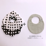 翌日発送！お得な 3点 スタイセット𖤣𖥧𖥣｡